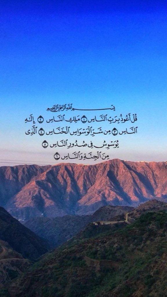 aal3jmi97's tweet photo. https://t.co/GpLQJrV98C