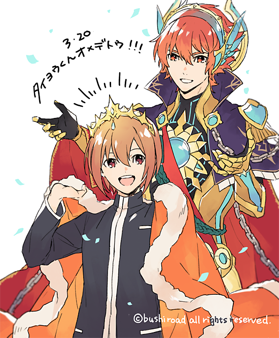 ヴァンガード えびら先生が明日川タイヨウの誕生日記念にイラストを公開 18年 ヴァンガードギア