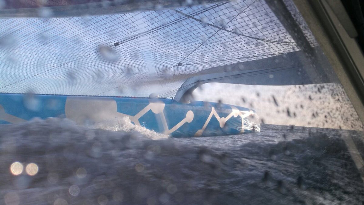 [IMAGE DU BORD] @Multi50 pressé d’arriver à <a href="/VilleSaintMalo/">Ville de Saint-Malo</a> ❗️Ça file 💨