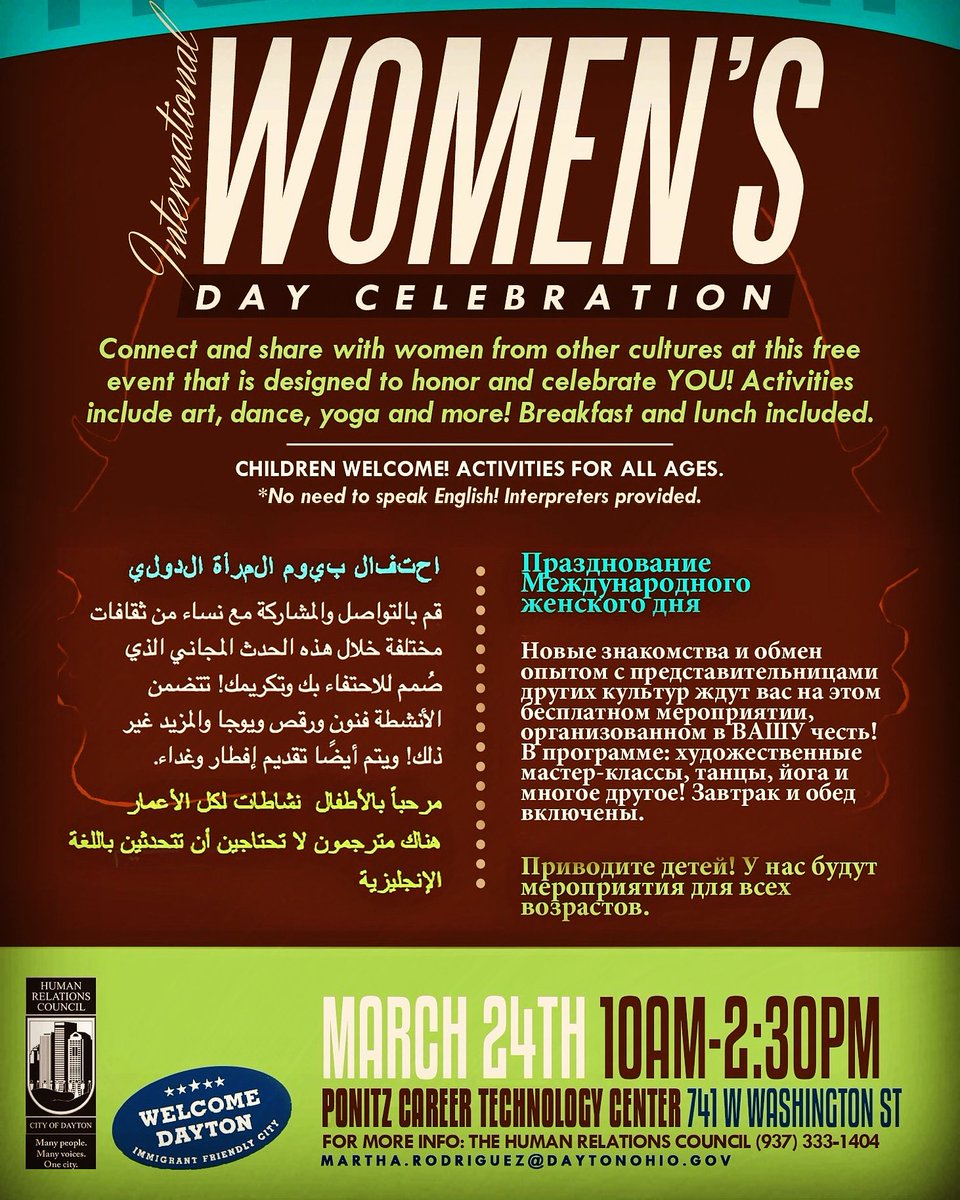 Join us March 24, 2018 to celebrate International Women's Day at the Ponitz Career Technology Center!

Connect with women from other cultures!

We will have activities that include #art #dance #yoga #massages and more!

This event is #FREE