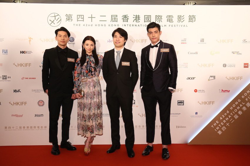 omotenashi_mv's tweet photo. 昨日19日に開幕した���42回香港国際映画祭オープニング作品に選ばれた映画「おもてなし」。主演の田中麗奈さん、ワン・ポーチエさん、ジェイ・チャン監督、ヤオ・チュエンヤオさんがグランドオープニングセレモニーに参加致しました。
#HKIFF #香港国際映画祭 #田中麗奈 #ワン・ポーチエ #おもてなし https://t.co/d0c7vdn4nT