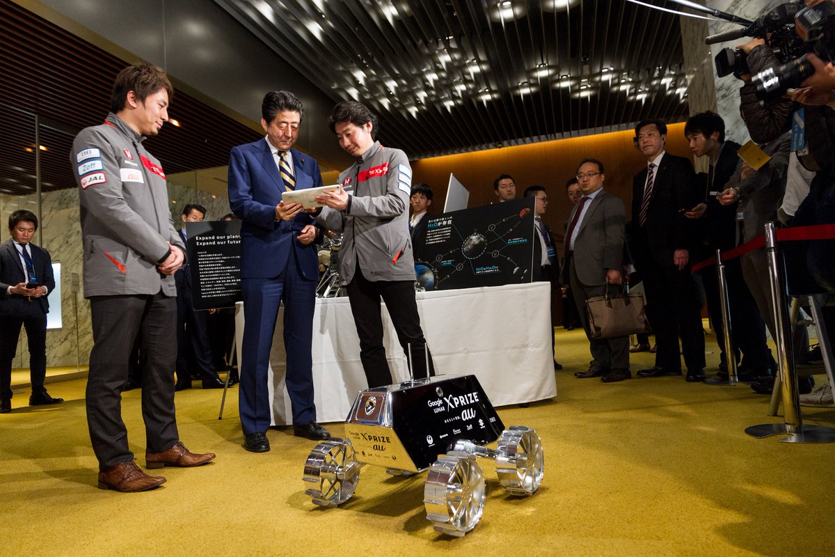 Japan is offering a government-funded pool of $940 million to space startups like @Team_HAKUTO parent ispace.

ispace CEO Takeshi Hakamada: "We believe this will be remembered as a turning point for our burgeoning industry."