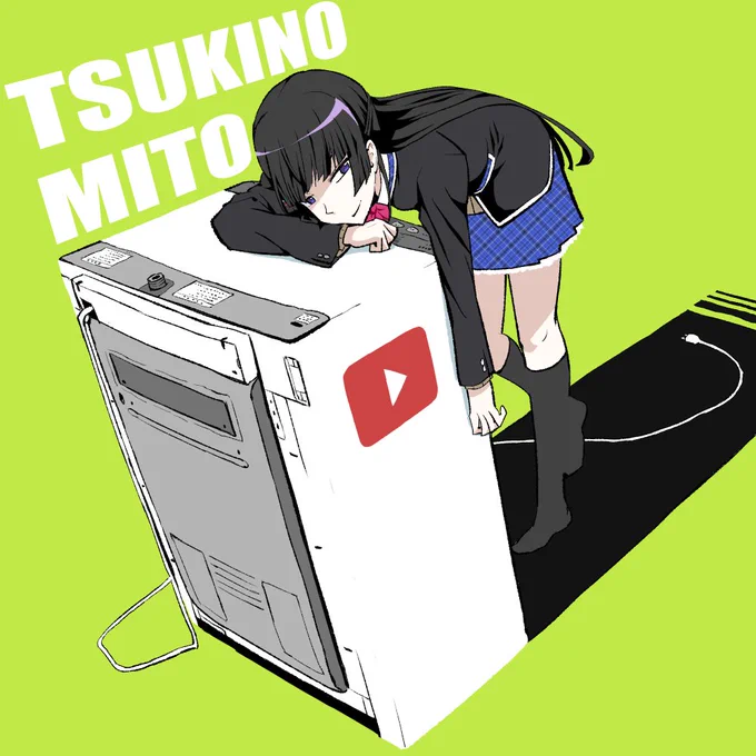 かっこ委員長　#みとあーと 