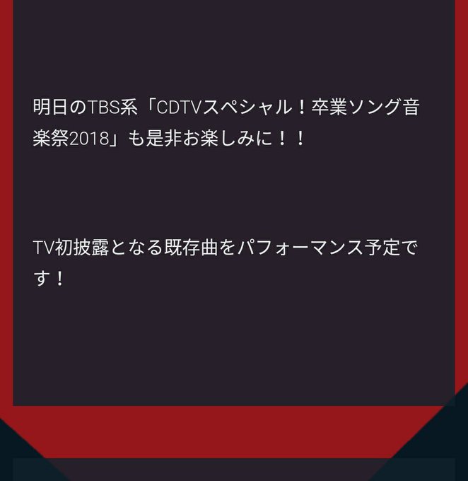 さおりん S Recent Tweets 4 Whotwi Graphical Twitter Analysis さおりん S Recent Tweets 4 Whotwi Graphical Twitter Analysis