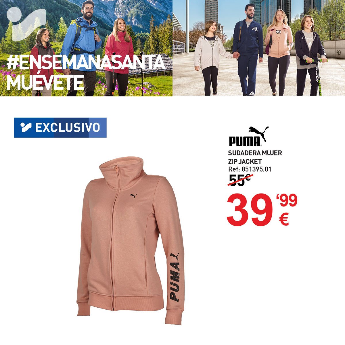 mallas nike hombre dorados