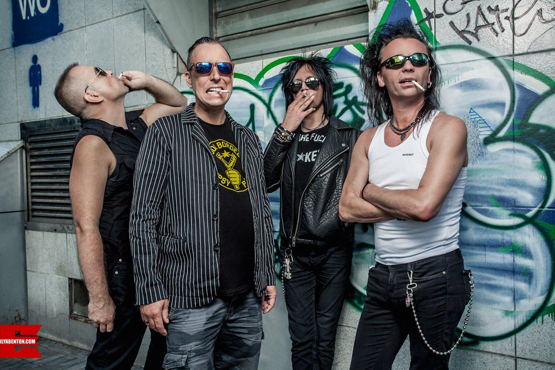 наив панкрокер иалкаголик. группа наив. наив. наив 1989. группа наив 2000.