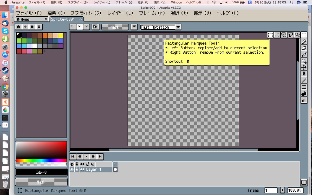 Pmdeditor汉化版下载 Mmd模型修改工具v0 2 1 8b 最新版 X32 X64 未来软件园