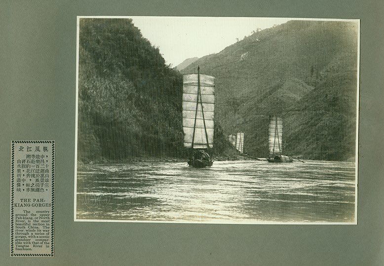 Tong Bingxue 仝冰雪 : "China in Pictures, 1932. An albu…" - Tweet - 778 x 540 jpeg 91kB