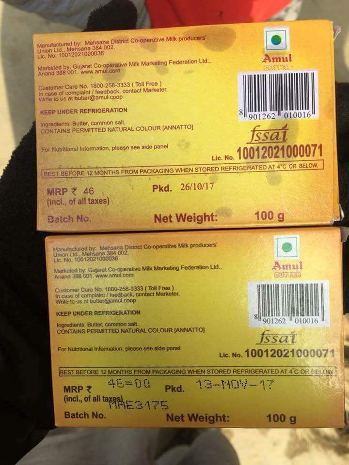 TripathiAbha_86's tweet image. Big Racket of Duplicate Amul Butter 
The top photo is of the spurious product, which is harmful #AMUL #duplicacy #awareness