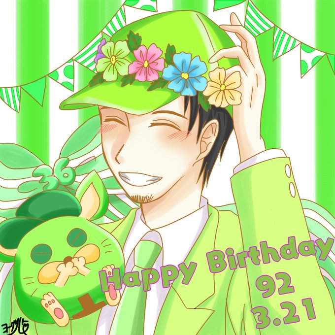 いい92つくろうgreeeen爆風のtwitterイラスト検索結果