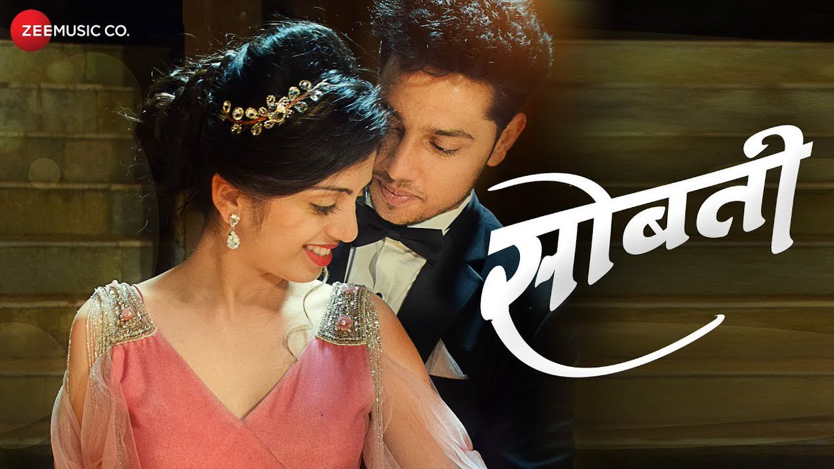 zeemusicmarathi's tweet photo. Make our loved one feel extremely special with #GauravDagaonkar & #SavanieeRavindrra's #Sobati!
Tune in here: https://t.co/glmwpCu3mP https://t.co/3mB4K8hSfy