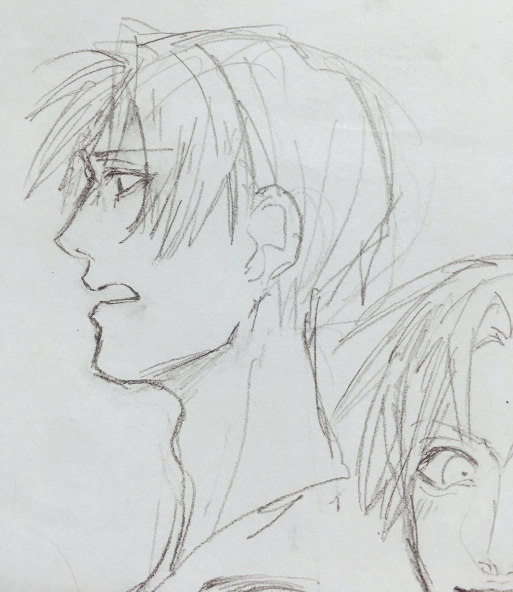 (うわ…) 