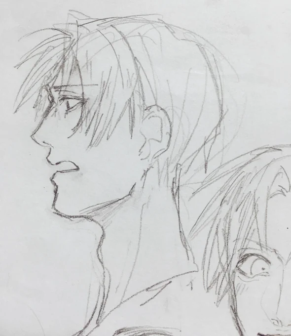 (うわ…) 