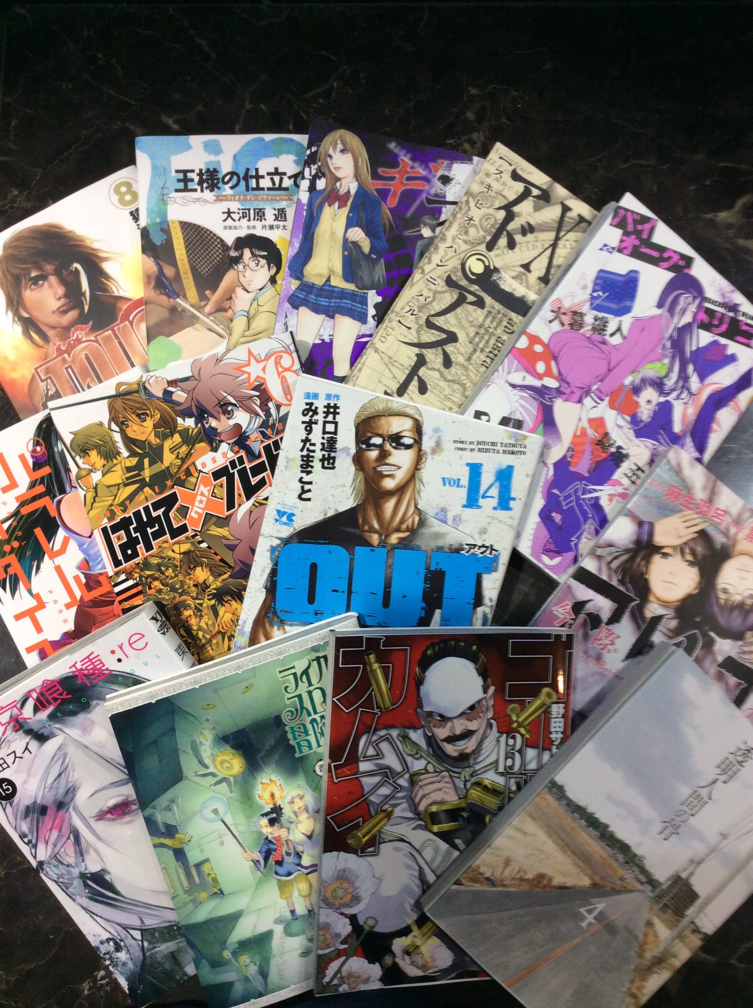 透明人間の骨 Twitter Search Twitter