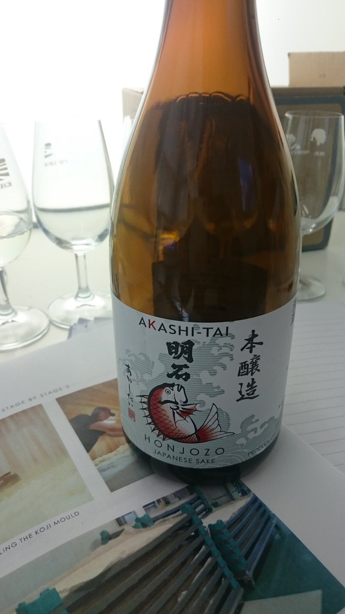 champodelux's tweet photo. Amazing learning about #Sake with @ChrisWineSake today @PlumptonCollege #Japan #SakeMasterClass @anthonyrosewine https://t.co/mF6iWPfNsl