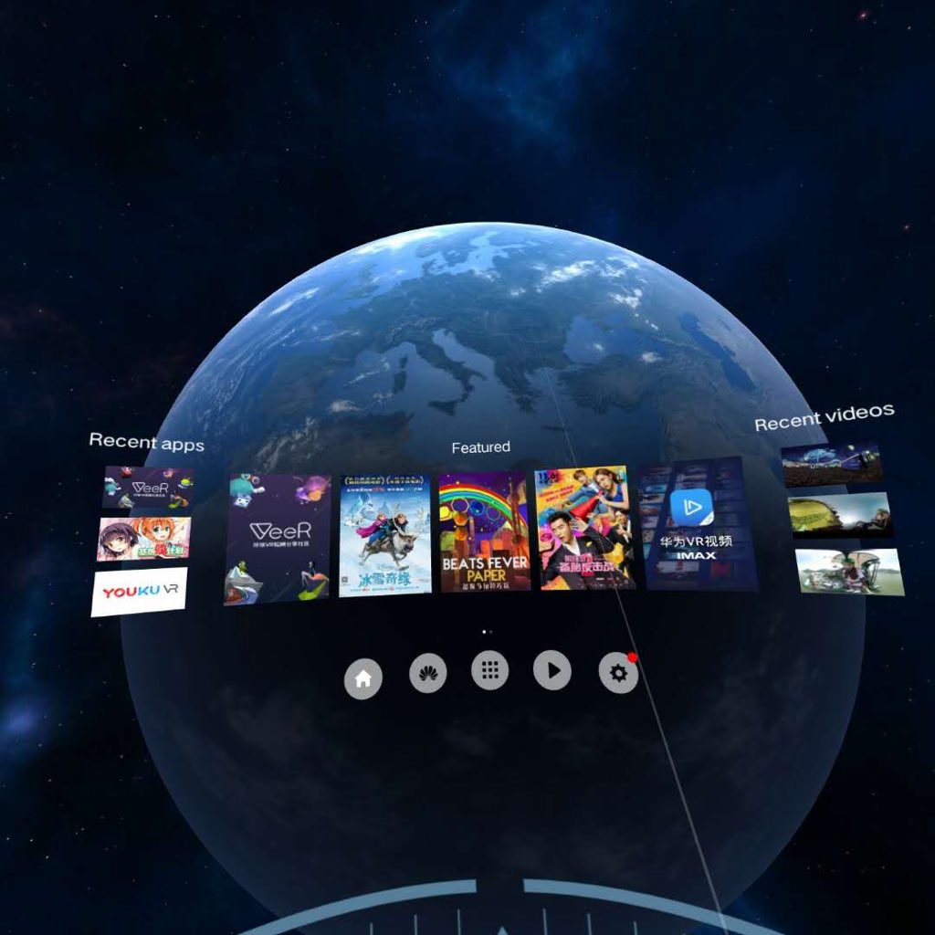 letsveer's tweet photo. VeeR VR is featured on #HuaweiVR! 😇🎉🙌 https://t.co/o7T2Y3sMD6