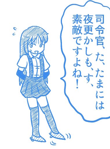 @haruki283  