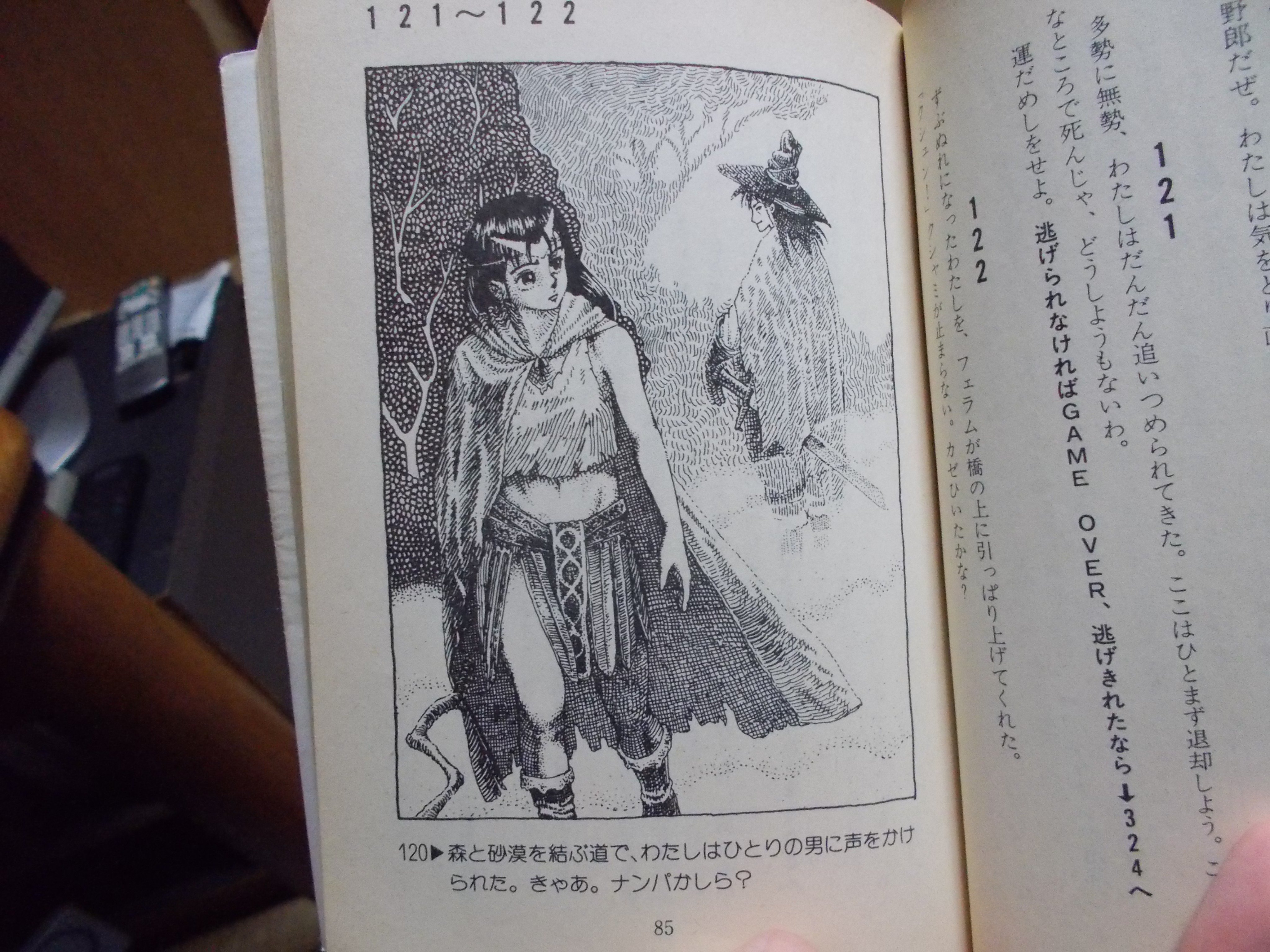 マイケルたかお على X: マイケルたかお على X: