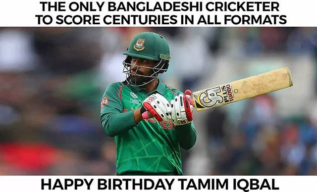 Happy birthday Tamim Iqbal  