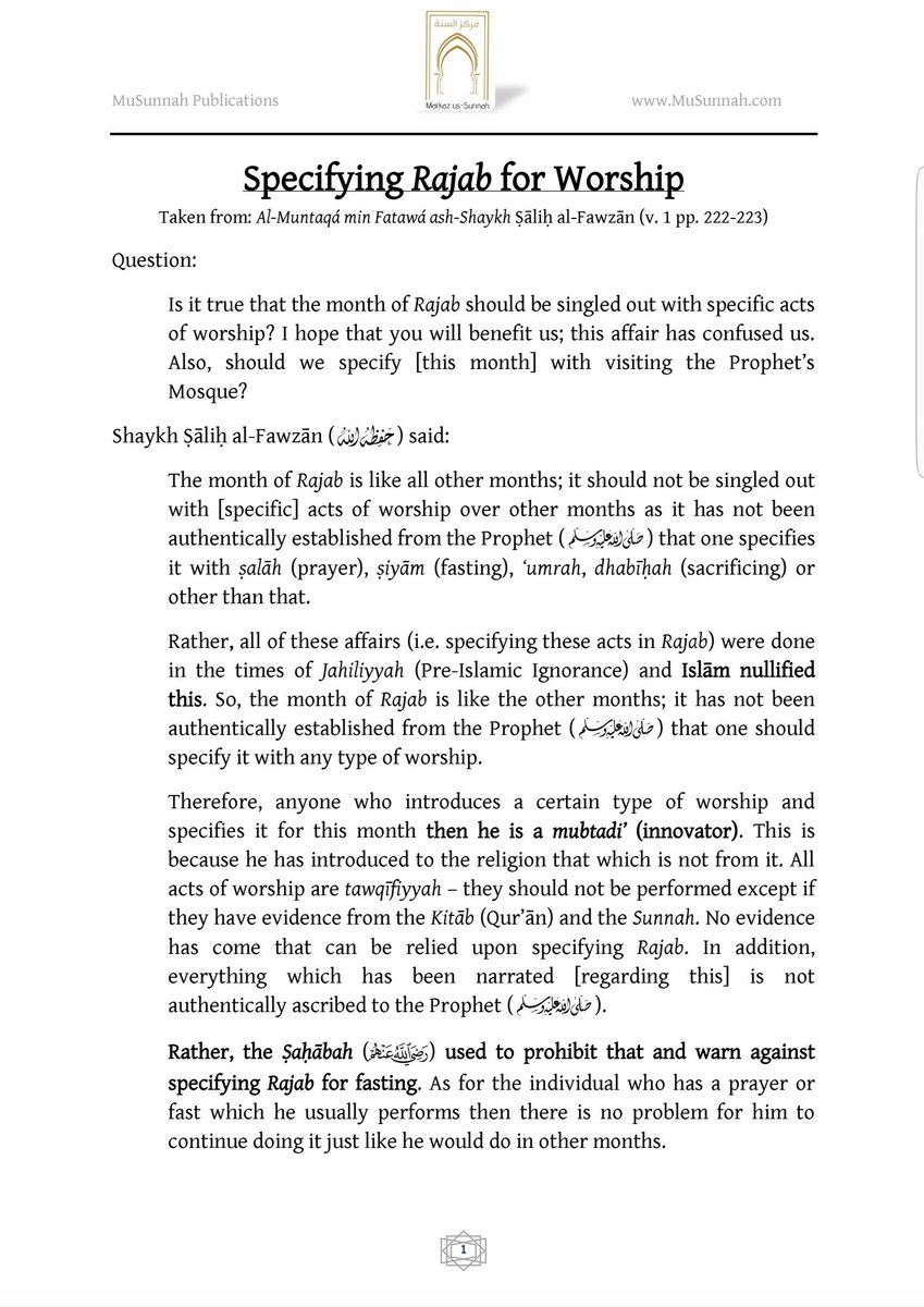 _MuSunnah's tweet image. Specifying Rajab for Worship | Shaykh al-Fawzān