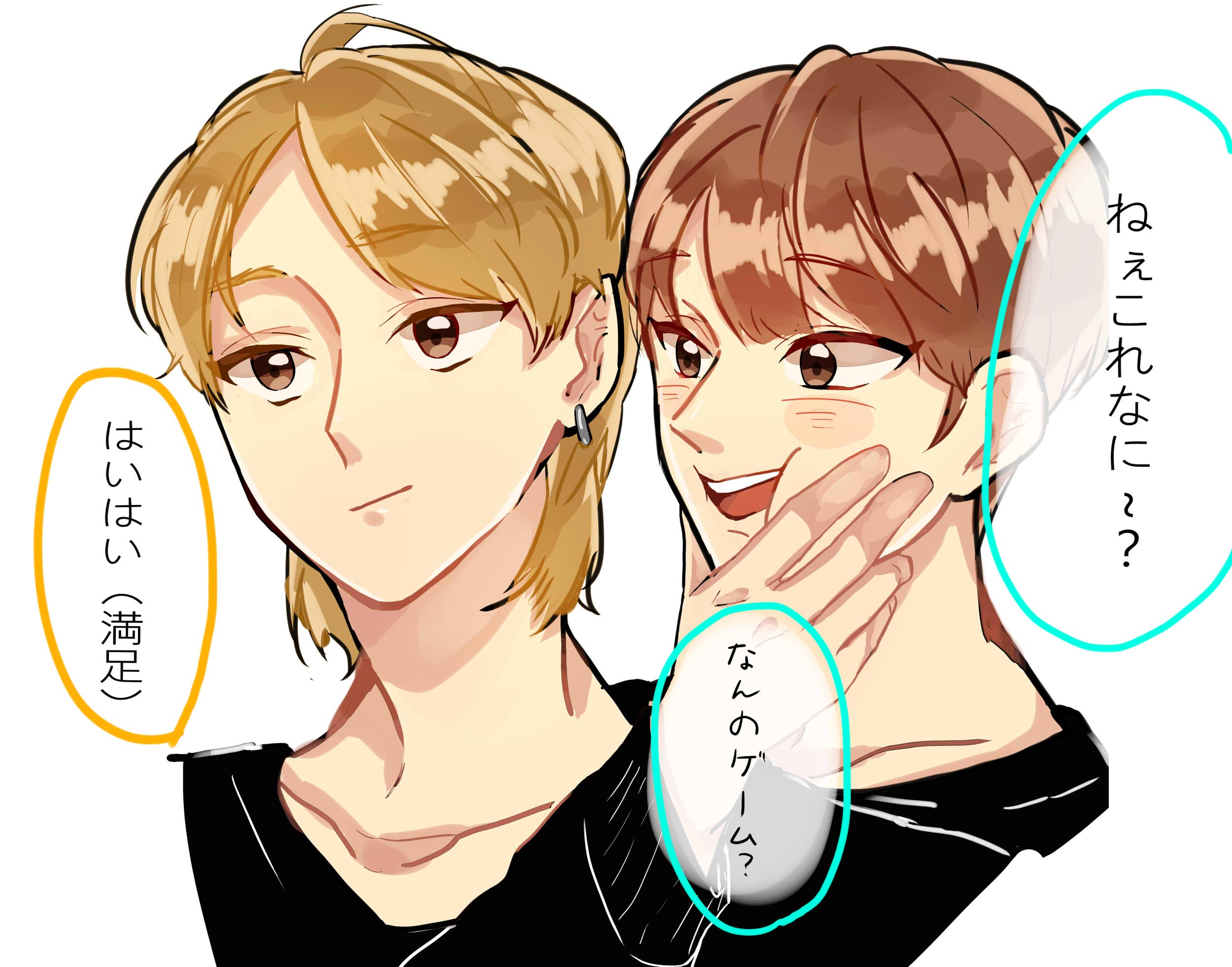 セブチ パフォチ ユニバ ラキドロ ジュン ホシ the8 ミンハオ ディノ SEVENTEEN ラキドロ ジュン ミンハオ ホシ ディノ パフォチVLIVE