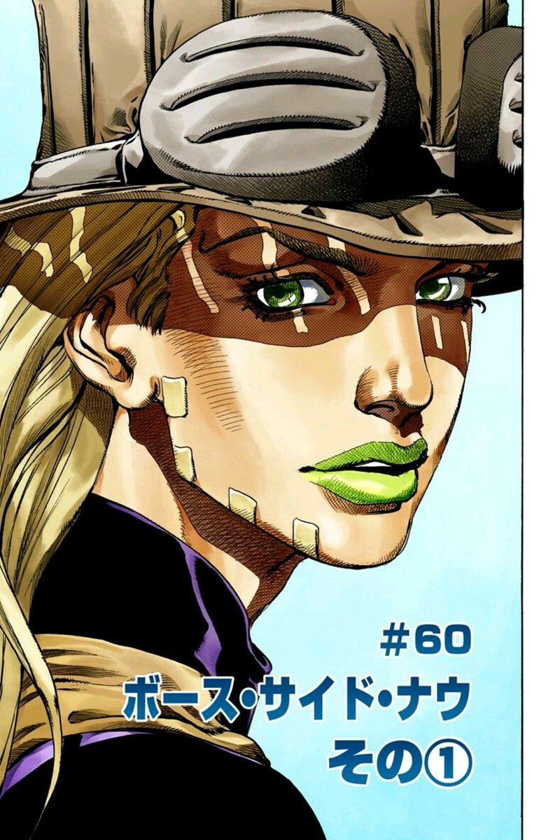 青 Sur Twitter ジョジョ気になるけど絵が って人は七部見ようよ七部 スティール ボール ラン Sbr 絵だいぶ見やすいと思うんだよ 筋肉少ないし 主要キャラの顔がいいから 重要 スタンドっていう能力があるんでしょ くらいの知識あればいけるよ 1 6部までの経緯 青 Sur Twitter ジョジョ気になるけど絵が って人は七部見ようよ七部 スティール ボール ラン Sbr 絵だいぶ見やすいと思うんだよ 筋肉少ないし 主要キャラの顔がいいから 重要 スタンドっていう能力があるんでしょ くらいの知識あればいけるよ 1 6部までの経緯
