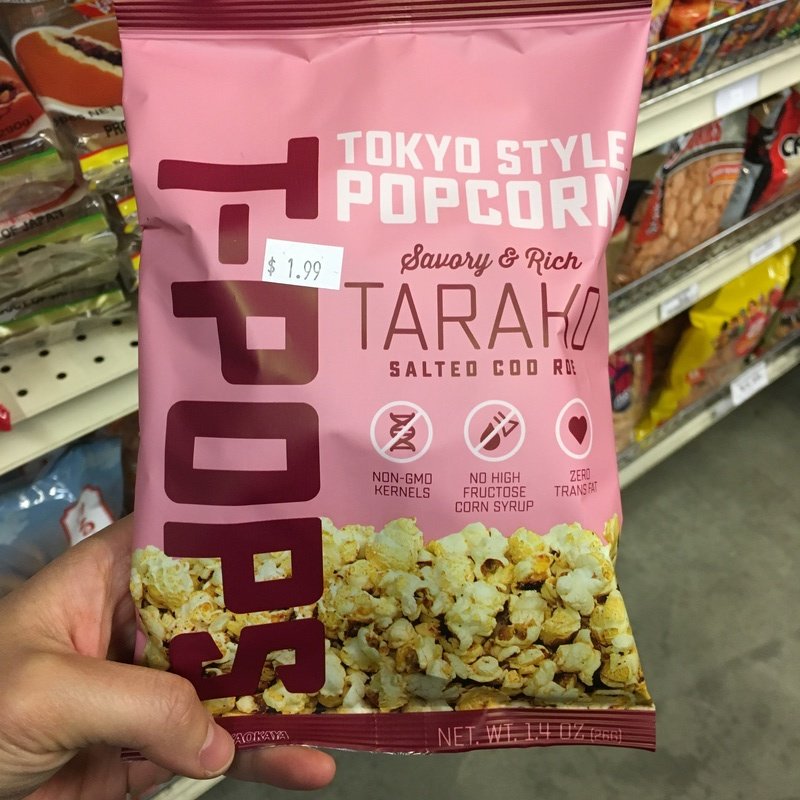 tastysnacking's tweet photo. T-Pops Salted cod roe popcorn reviewed 2.5/5.0 https://t.co/iMj9ctOUQ0 https://t.co/YbyD5EwoQ8