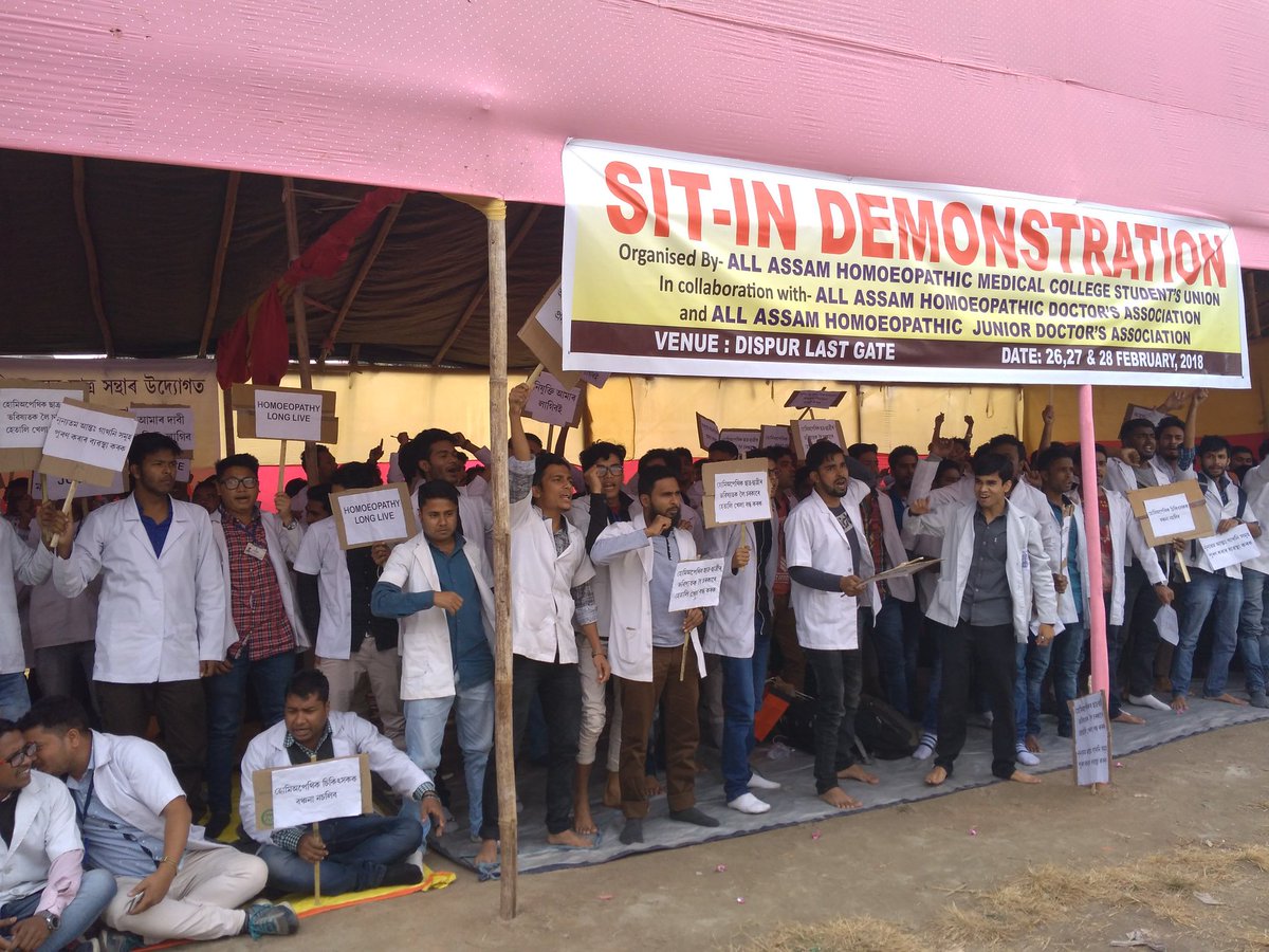 DrMafuzur's tweet photo. Students Of #Assam Govt Homeo Medical Colleges Incessantly Protesting Since 26th Feb Against Govt's Negligence.

Students Of Cotton College Protested Against Govt's Apathy.

Students Of #Assam Women University On Hunger-Strike.

Grievances Utterly Genuine But Govt In Deep Slumber https://t.co/2kirQs6l8r