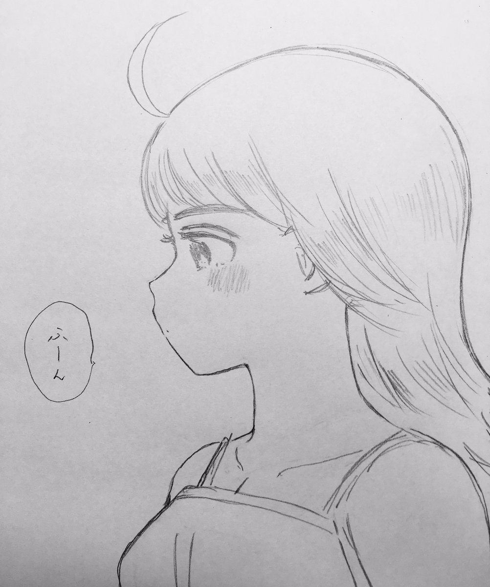 ミキミキの横顔 