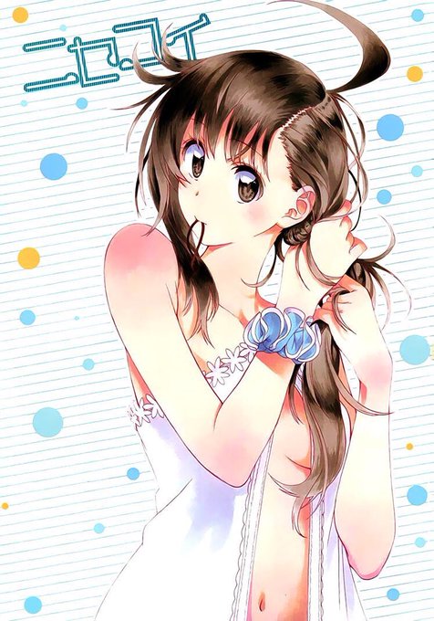 3月21日は小野寺春の誕生日のtwitterイラスト検索結果 古い順 3月21日は小野寺春の誕生日のtwitterイラスト検索結果 古い順
