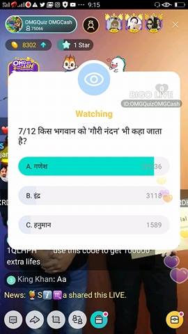 vermarajesh2711's tweet photo. @19nsverma @BigoLiveIn It is a golden  Chance TO Win INR 2,00,000 prize money  #OMGCASH #BigoLiveIndia     https://t.co/oV8mHCJI1B https://t.co/RORnn6lw8t