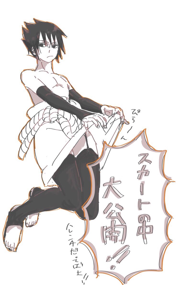 色々ひどい 