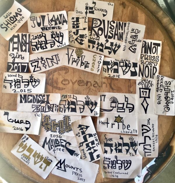 Covenant Wines (@covenantwines) on Twitter photo Meet the crew: Interview with Covenant's "cellar scribe" aka <a href="/JoshLyleFleet/">Fleet Like a Stranger</a> ow.ly/rtzt30j3Ia0 Meet the crew: Interview with Covenant's "cellar scribe" aka <a href="/JoshLyleFleet/">Fleet Like a Stranger</a> ow.ly/rtzt30j3Ia0