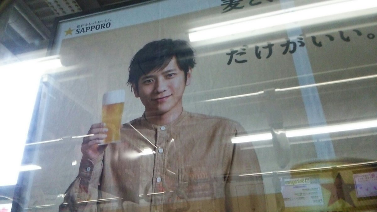 yBs__04's tweet photo. 品川駅山手線のｶｽﾞﾅﾘﾆﾉﾐﾔ https://t.co/OxOp8A5pFl