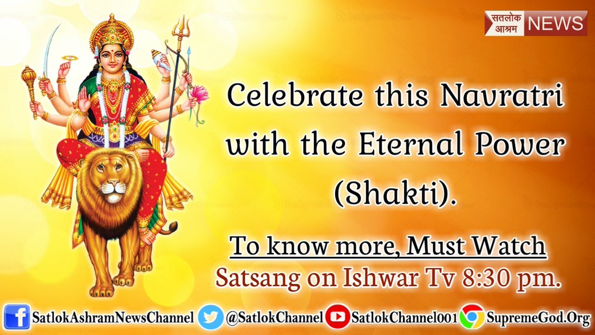 This #Navratri brings home true happiness by worshipping the one almighty god! Know why goddess durga herself asks to quit her worship?
Watch sadhna channel at 7.30PM
#MPWantsEmployment