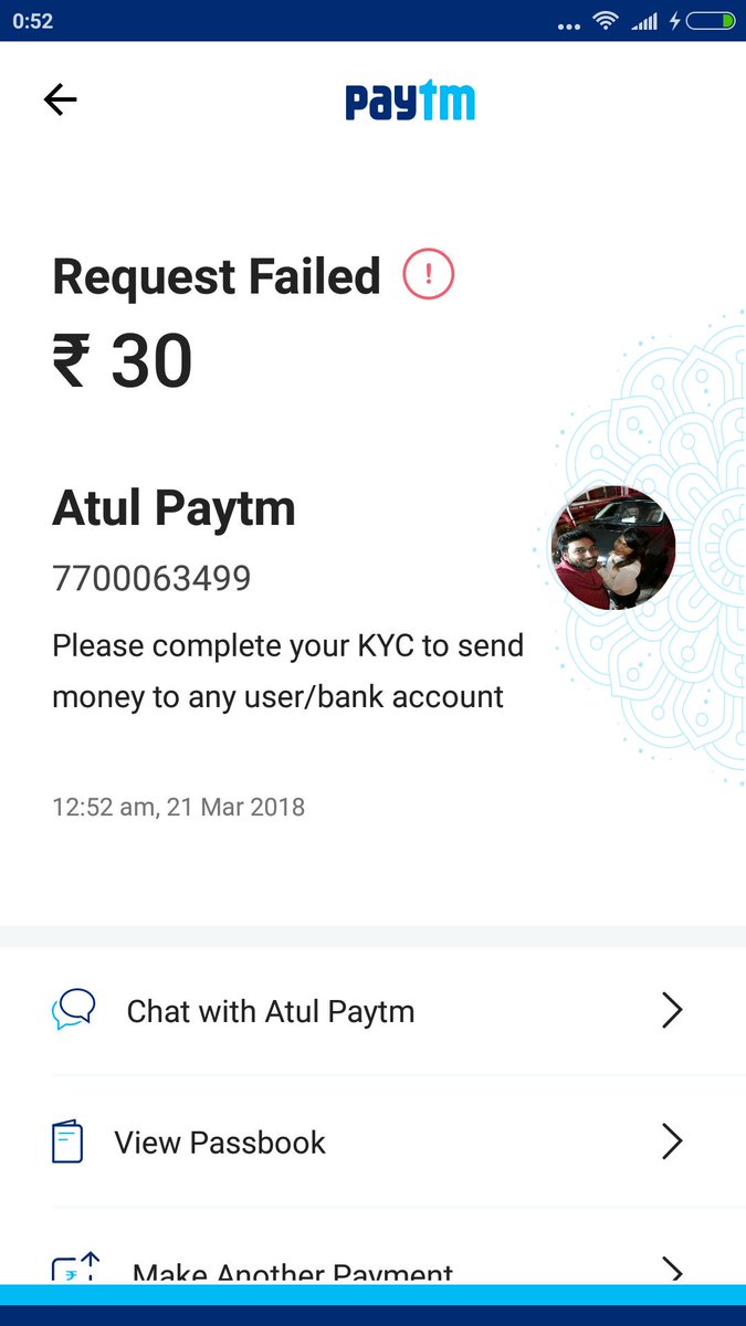 LatoyaFerns's tweet photo. @Paytm kills itself as it's aiding @BJP4India's #Stalkgate. Not only do we have to register a KYC, they want you to go to a centre to verify it. @narendramodi lied about self-notarisation and spies on how we use taxed money. PayTM is acting in contempt of the Supreme Court. https://t.co/c35GLxdrgi
