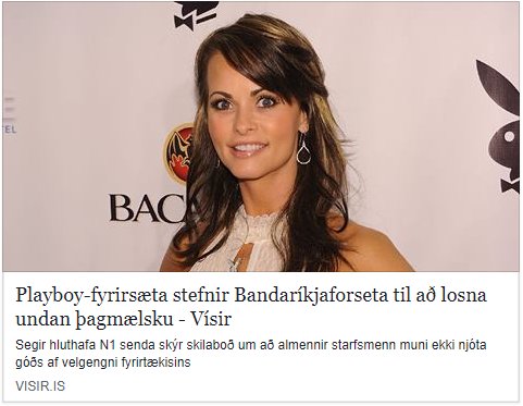 N1 farinn að blanda sér í þöggun Trump. <a href="/visir_is/">Vísir</a>