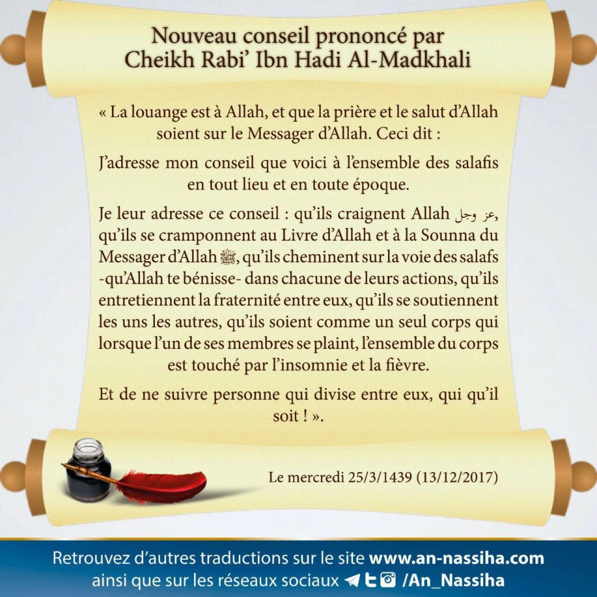 Salafyadz18's tweet image. #salafi #sounnah #zerodivision #fraternite #soutient #unseulcorps
