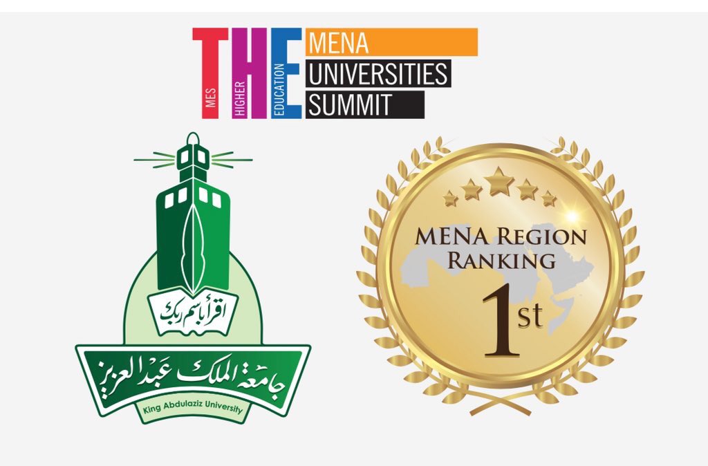 جامعة الملك عبدالعزيز تنال المركز الأول على مستوى الشرق الأوسط وشمال أفريقيا في تصنيف التايمز 2018
@kauweb 
<a href="/KAU_PR/">KAU إدارة العلاقات العامة</a>