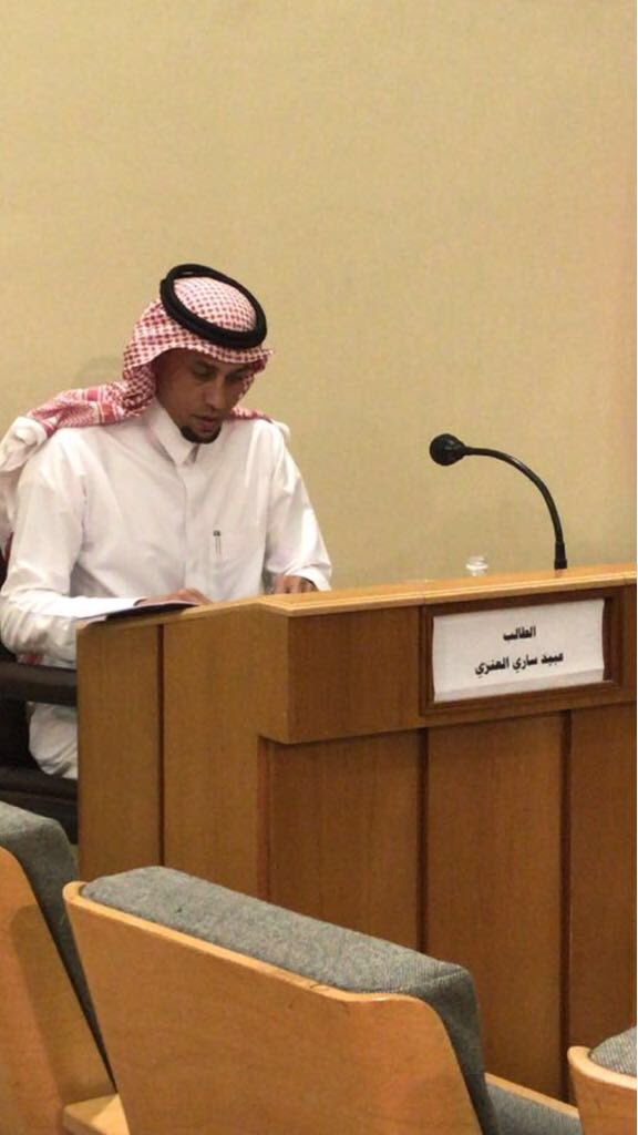 الرسالين من عبده