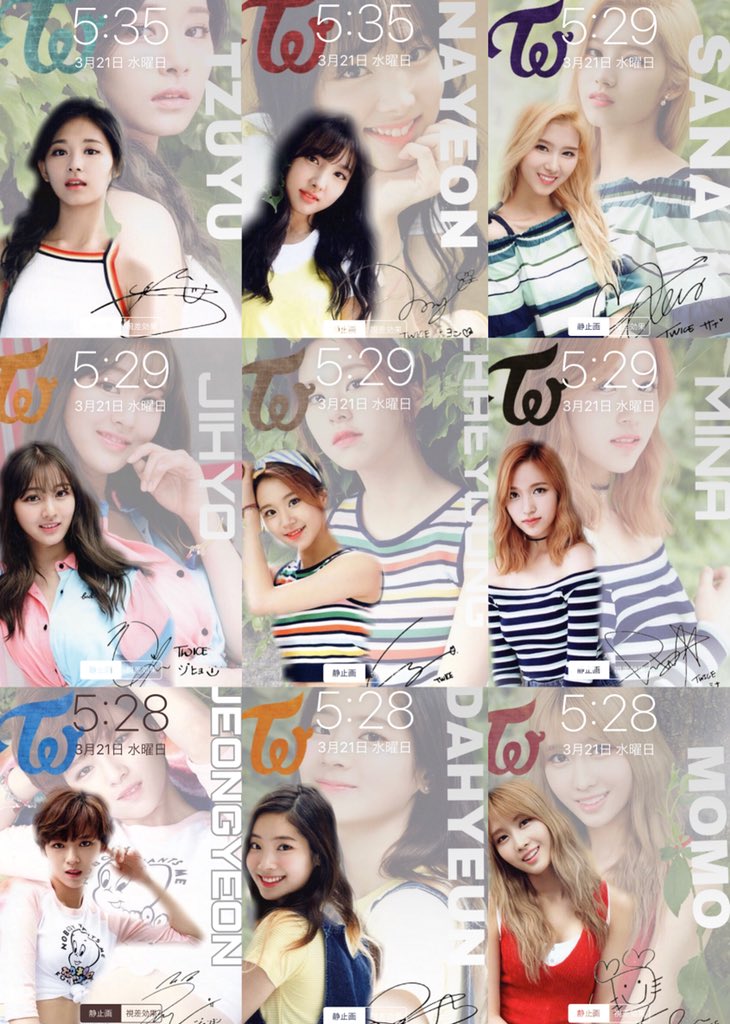 ロック 画面 Twice ミナ 壁紙 高画質 Udin