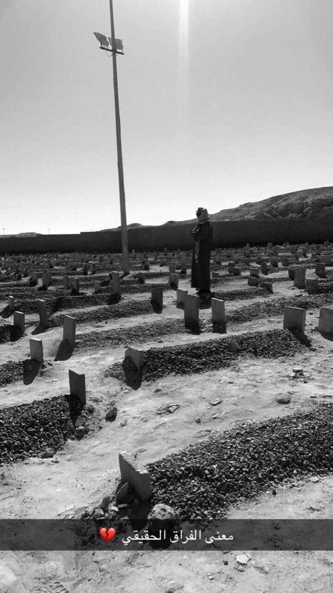 أحمد التغريد دا الله يبلغنا رمضان بالصحة والعافية دون أن نفقد أحباباً وأحباباً يا رب رمضان