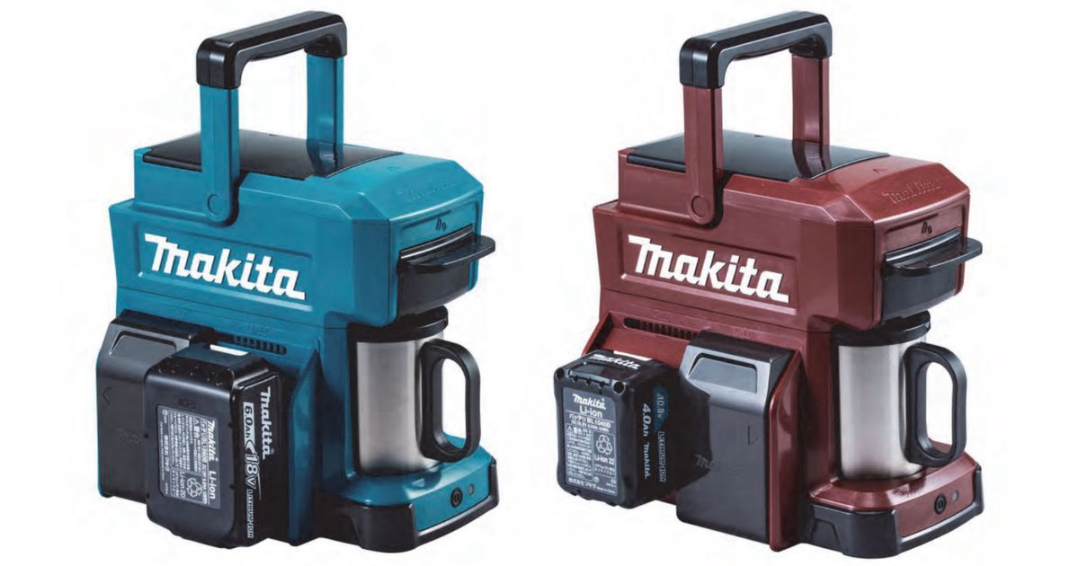CamKixOfficial's tweet photo. You never knew you needed a rugged, battery-powered coffee maker, but you do https://t.co/6wMOIXDm6K https://t.co/Qsmkio6ll0
