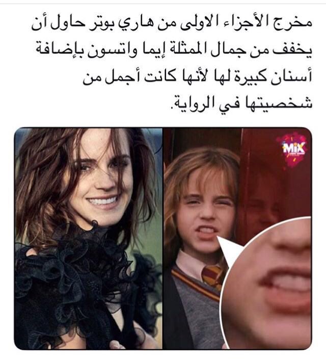 mahdim2014's tweet photo. زوجوني إياها يلعن أصل جمالها😩♥️.. https://t.co/QF01sqkdJF