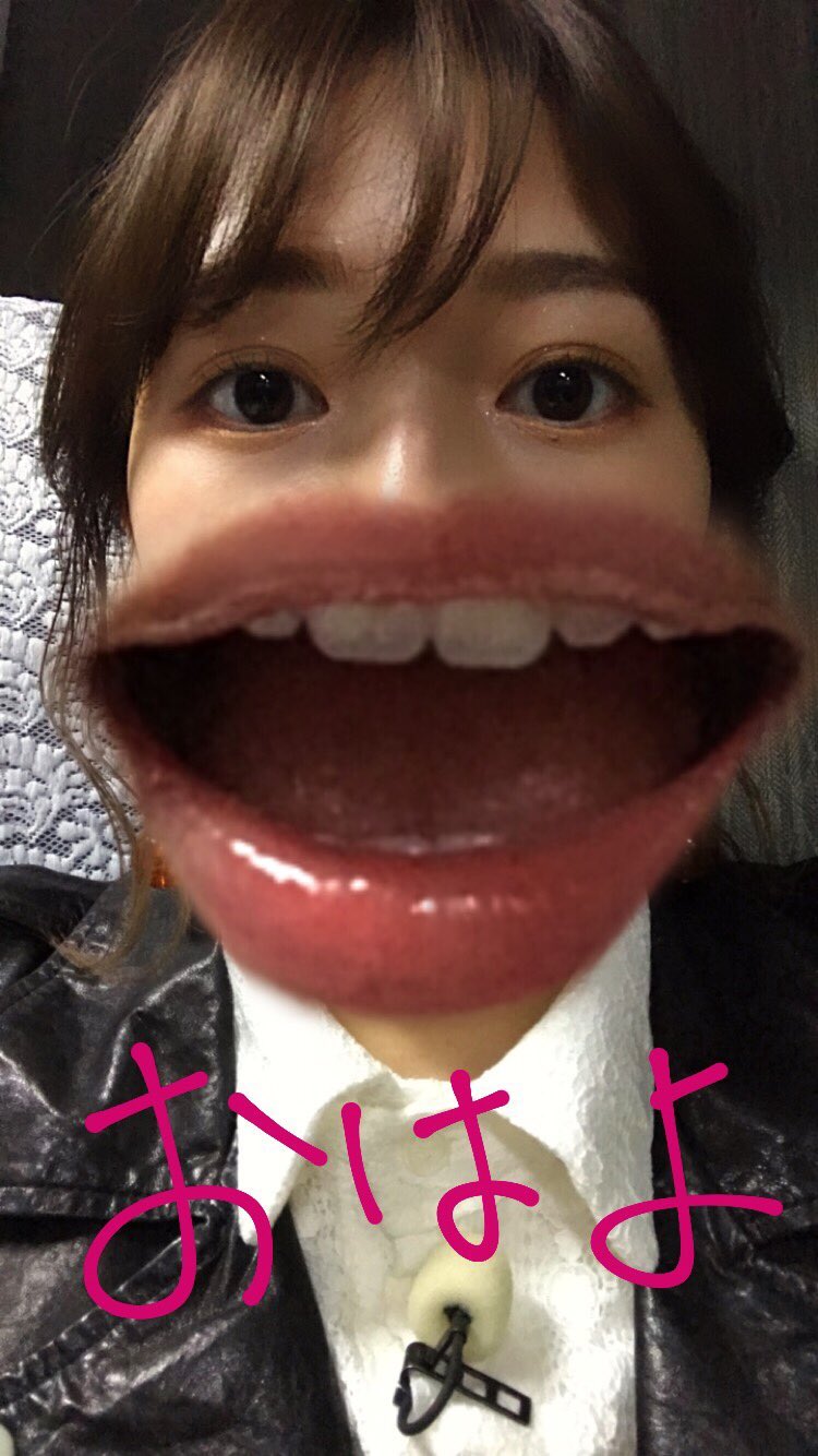 DYx2djIVoAIV9st ゆきりんインスタストーリー (Wed, 21 Mar 2018 11:32:49 +0900) 柏木由紀 ゆきりんインスタストーリー (Wed, 21 Mar 2018 11:32:49 +0900)