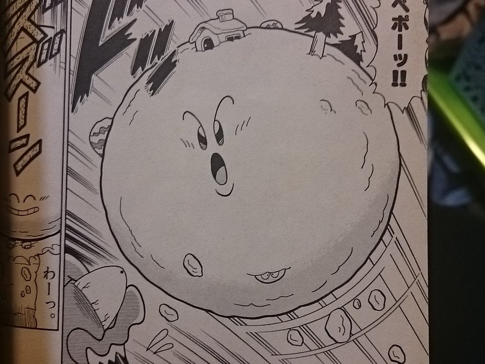 T93 V Twitter 星のカービィ 実はひかわ博一先生 他にも 結構予言している D 単行本一巻より スノーボール 後にwiiで スノーボウル が出る しかも名前がほぼ同じ スゲェ