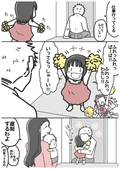 ゾロビンのtwitterイラスト検索結果 古い順 ゾロビンのtwitterイラスト検索結果 古い順