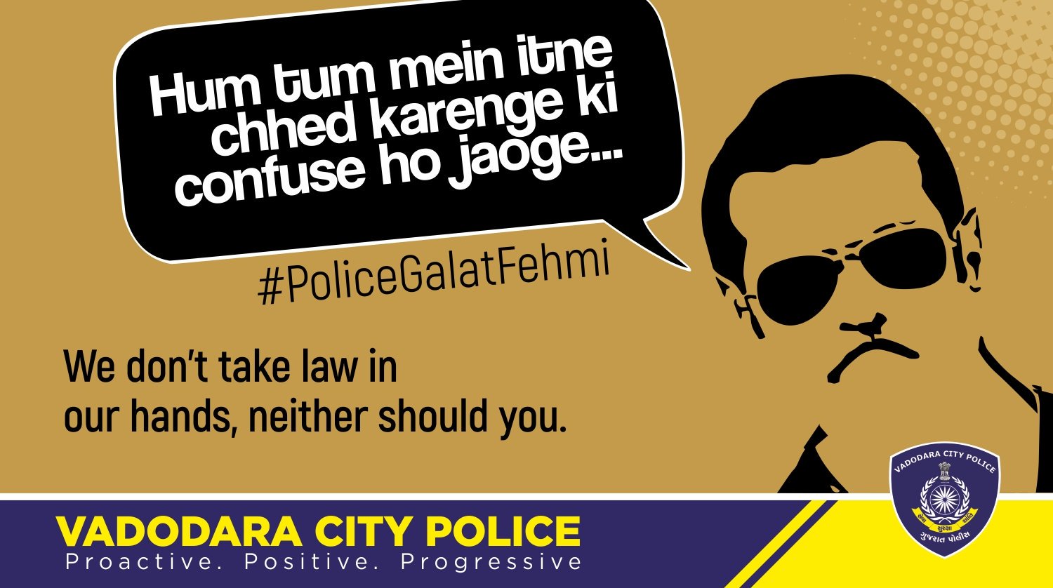 Vadodara City Police on Twitter "PoliceGalatFehmi VadodaraPolice 