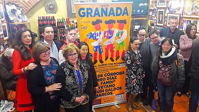Finito, Curro Díaz, El Fandi, Cayetano, Joaquín Galdós y el novillero Marcos, cartelazo para el XXII Festival Taurino a beneficio de Down Granada
<a href="/ftgranadadown/">Festival GranadaDown</a> 
granadaesnoticia.com/finito-curro-d…