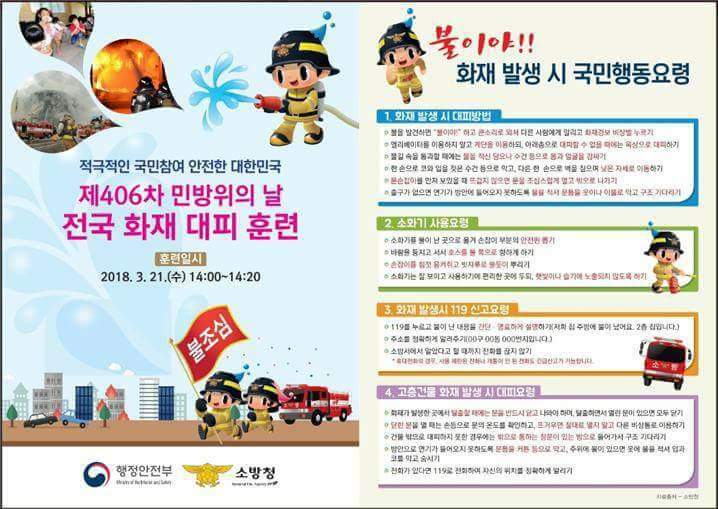 정소영 (@jeongsy007) on Twitter photo 